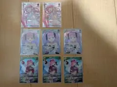 ホロライブ 姫森ルーナ8枚セット