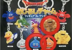 ドラゴンクエスト　めじるしチャーム