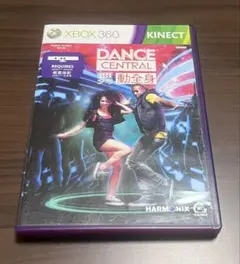 Item thumbnail for item 6abfbbbf-e672-448c-b4f5-4628e2a748b0