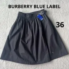 【未使用】BURBERRY バーバリーブルーレーベル スカート 36ブラック