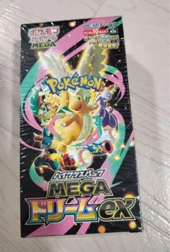 ポケモンカードのメガドリームEXシュリンク付き1BOX