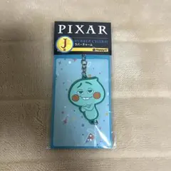 ピクサーHappyくじ　J賞