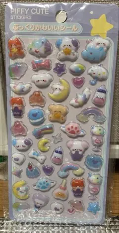 ぷっくりかわいいシール