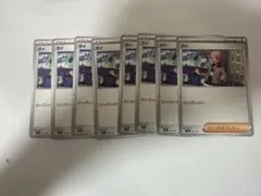 Item thumbnail for item f70c7f44-83b6-4b52-a479-f3ae42bc6d22