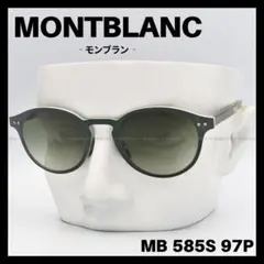 2026年最新】MONTBLANC サングラスの人気アイテム - メルカリ