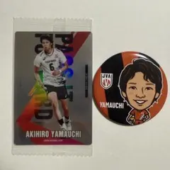 2026年最新】山内晶大の人気アイテム - メルカリ