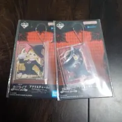 ホロライブ 一番くじ アクリルチャーム2点