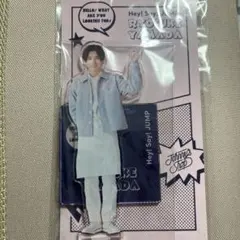 Hey! Say! JUMP 山田涼介 アクリルスタンドのサムネイル