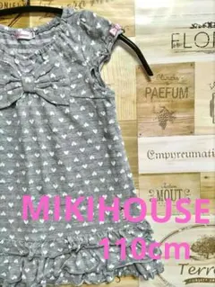 MIKIHOUSE 半袖 ワンピース フリル リーナちゃん ミキハウス 110