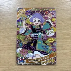 こまち様 リクエスト 3点 まとめ商品 - メルカリ