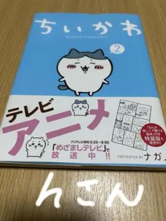 Item thumbnail for item d1462287-6201-4bb6-9c57-a5cb0cf5d253