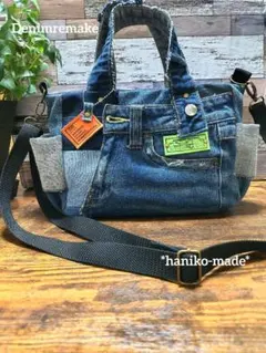 【1点品】デニムリメイクチワワちゃん×肉球2wayパッチワークトート・デニム花付 1点品】デニムリメイクチワワちゃん×肉球2wayパッチワークトート