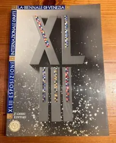 XLIII Esposizione Internazionale d'Arte - メルカリ