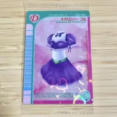 ひい@プロフご確認ください様 リクエスト 2点 まとめ商品