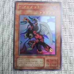 2026年最新】青眼の白龍 最強カードバトルの人気アイテム - メルカリ