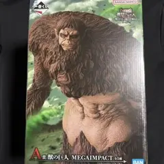 進撃の巨人 A賞 獣の巨人