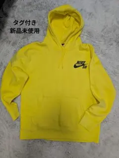 NIKE SB イエロー パーカー XL　メンズ