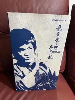 2025年最新】ブルースリー エンターベイの人気アイテム - メルカリ