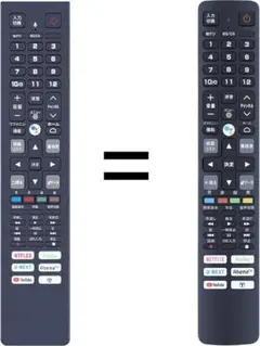 2026年最新】tcl 32s516eの人気アイテム - メルカリ