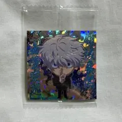 にふぉるめーしょん 呪術廻戦シールウエハースvol.3 五条悟