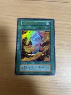 るーかる様 リクエスト 2点 まとめ商品