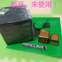 マイクラ　 正座いす バスボール　キーチェーン　紙袋セット