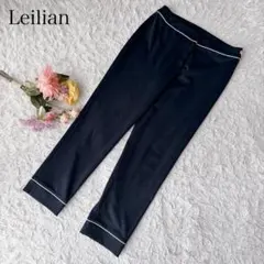 【M】レリアン　カジュアルパンツ　ネイビー　無地　ストレート　日本製　上品のサムネイル