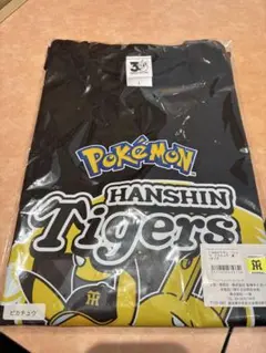 阪神タイガース ポケモン 法被 ハッピ ピカチュウ 大人フリーサイズ