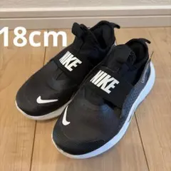 NIKE ナイキ　ランナー4 18.0cm ブラック　スリッポン　匿名配送