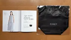 非売品 FOXEY ランチポーチ 保冷バッグのサムネイル
