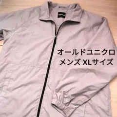 み様 リクエスト 2点 まとめ商品