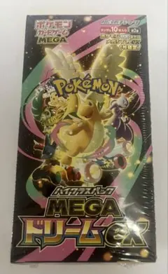 ポケモンカード　MEGAドリームex 1BOX シュリンク付き未開封