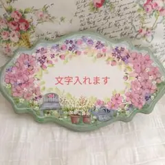 トールペイント インテリア