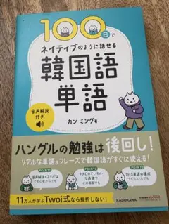 Item thumbnail for item b930b1a0-bea8-4e1f-8a2f-a508e10696ad