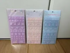 キキララ　タイルシール　３枚セット