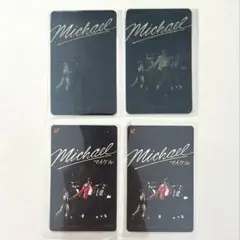 2026年最新】ムビチケ 使用済みの人気アイテム - メルカリ