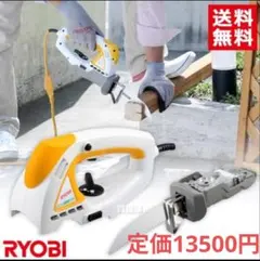 NISSO SOLI TYPE II リニア方式ハイパワーエアーポンプ - メルカリ
