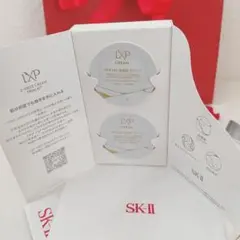 新品 SK-II LXP 金継ぎクリーム 巾着袋付き サンプル 2点セット - メルカリ