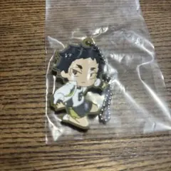 ラバーキーホルダー　赤葦京治