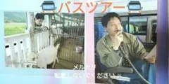 Da-iCE / 工藤大輝 生写真・ポストカード② - メルカリ