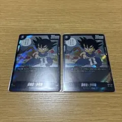 フュージョンワールド　マンガブースター　孫悟空　少年期　r