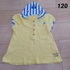 Petit Jam ネコ柄カラー付き 半袖Tシャツ 120サイズのサムネイル