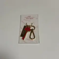 IVE FC入会特典 オリジナルキーホルダー