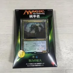 MTG 統率者デッキ:ウォーハンマー40,000 日本語版 「禍つ神々の力