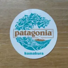 Patagonia パタゴニア ステッカー 鎌倉限定