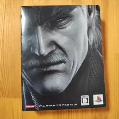 METAL GEAR SOLID4スペシャルエディション PS3 メタルカード付