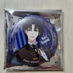 アイナナ ココス 缶バッジ 一織