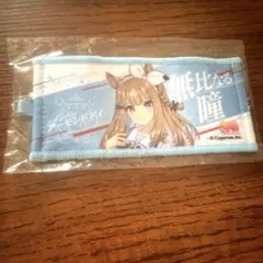 ウマ娘 7th リアルガチャ 公式ミニ応援タオルキーホルダー アーモンド