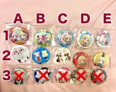 ヒメヒナ 新春 運だめし ヒメヒナ缶バッジ ガチャ2026 - メルカリ