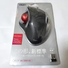 Digio MUS-TRIF 175BK トラックボールマウス USB 5ボタン